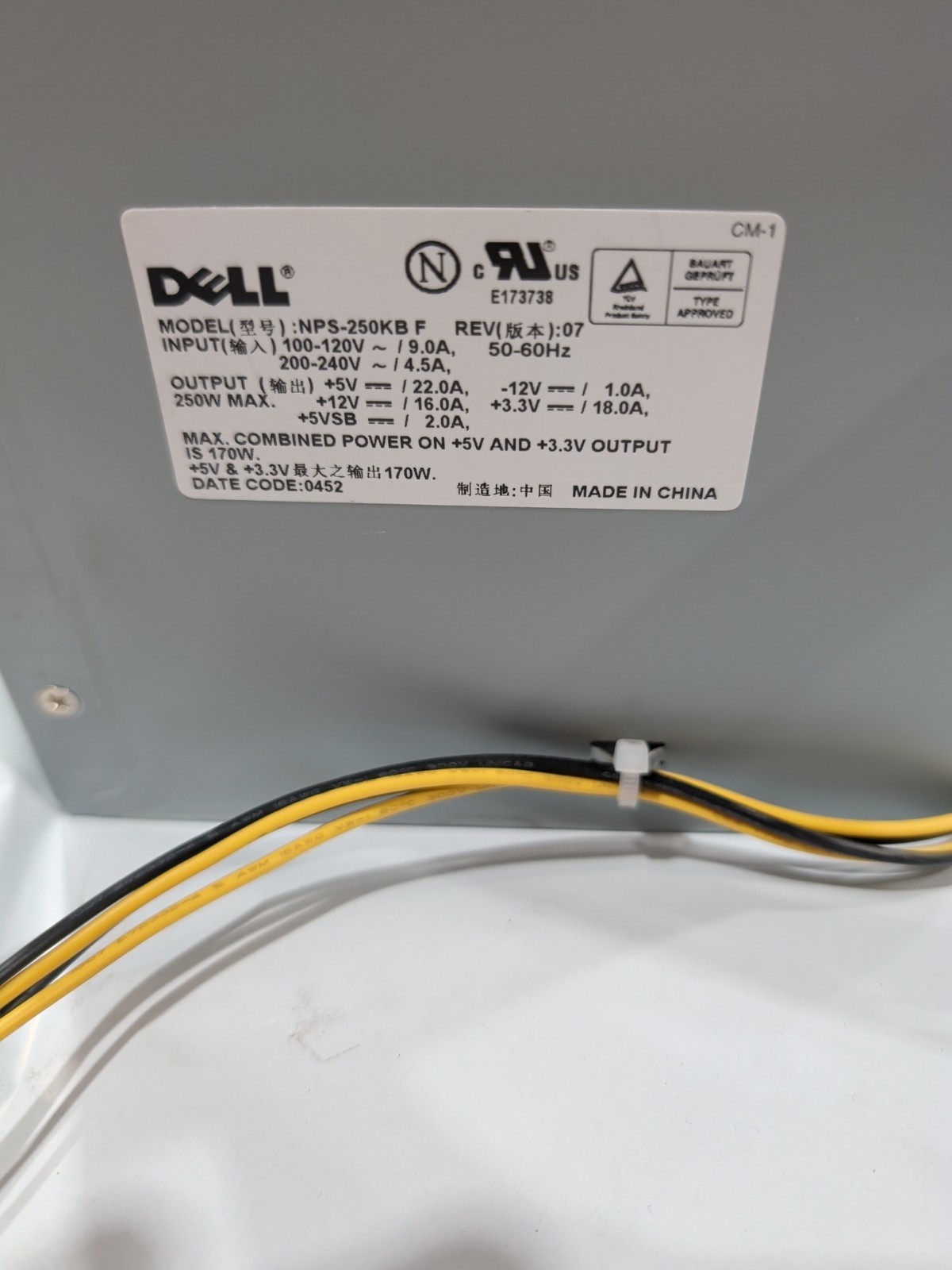 Dell NPS-250KB F 250W ATX Power Supply 0K2583 Rev 08