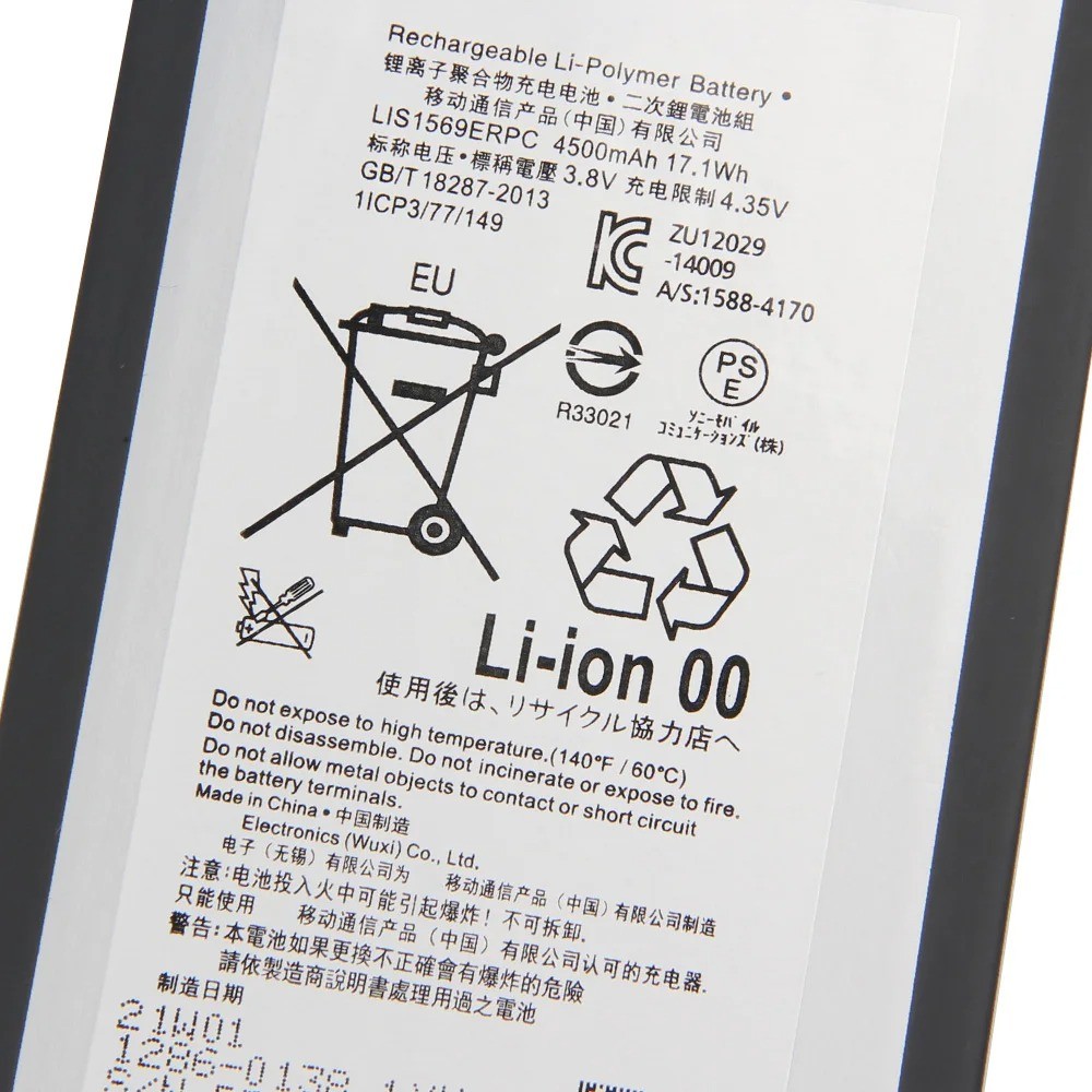 New LIS1569ERPC 4500mAh 3.8V Battery For Xperia Tablet Z3 SGP611 SGP612 SGP621