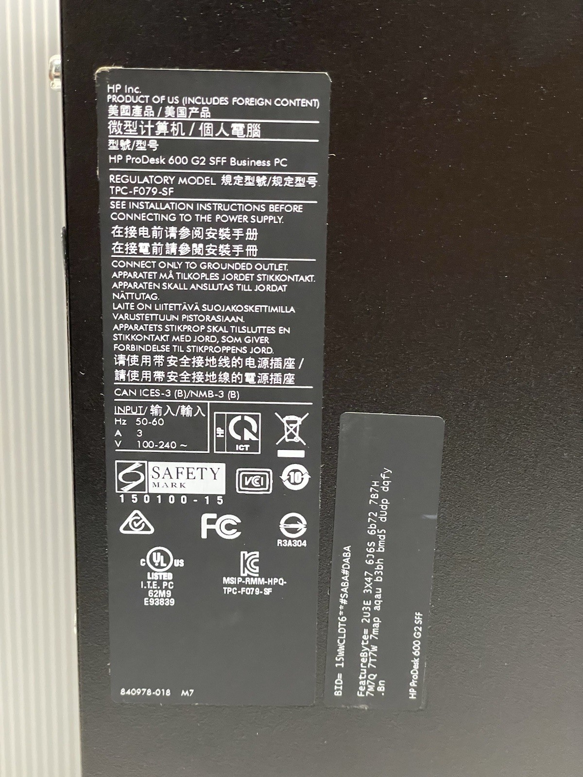 HP ProDesk 600 G2 SFF Intel Pentium G4400 500GB HDD NO RAM AS-IS READ