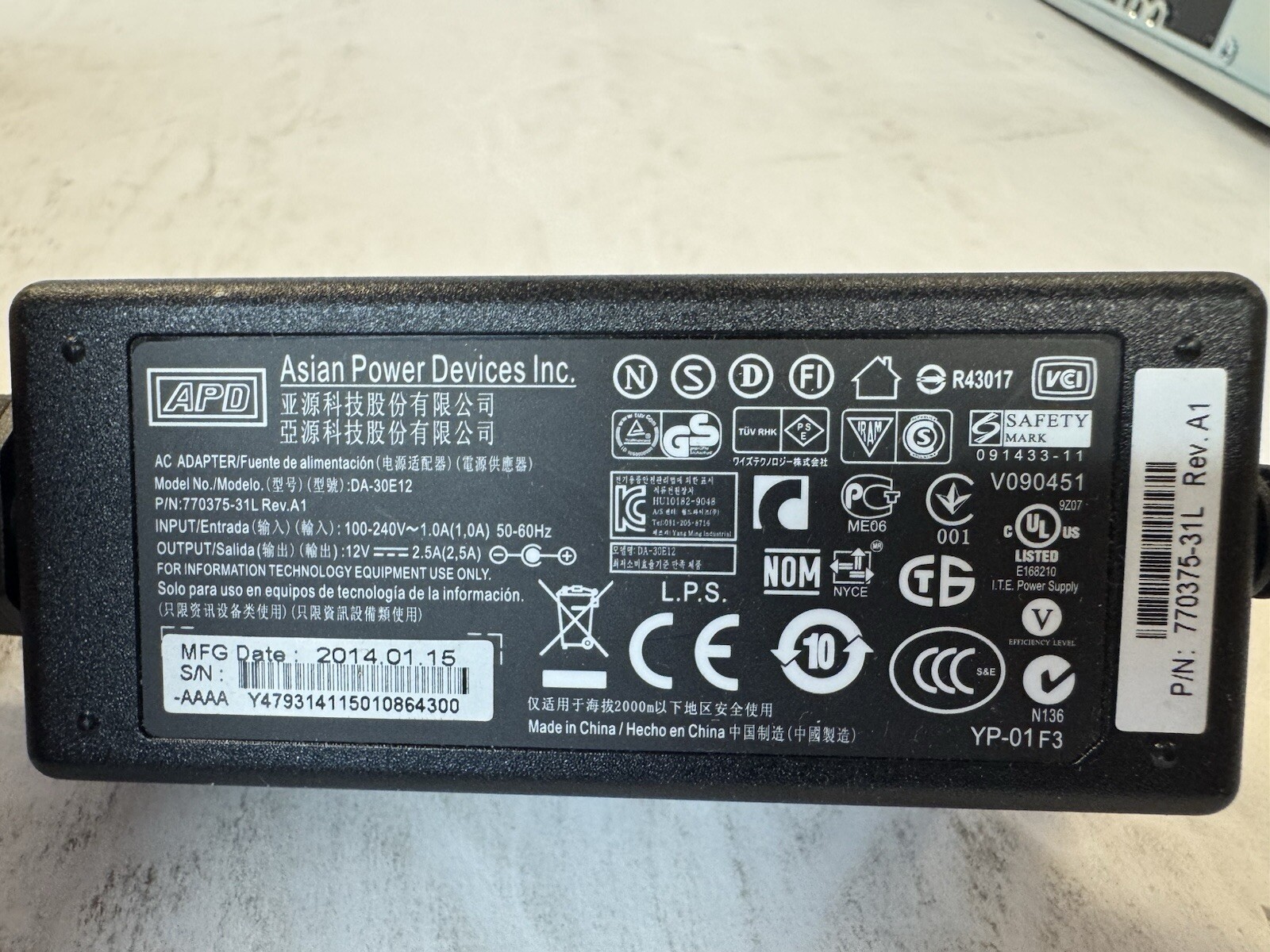 IGEL M250C Thin Client – Used, Tested & Working – comes w/ Power supply