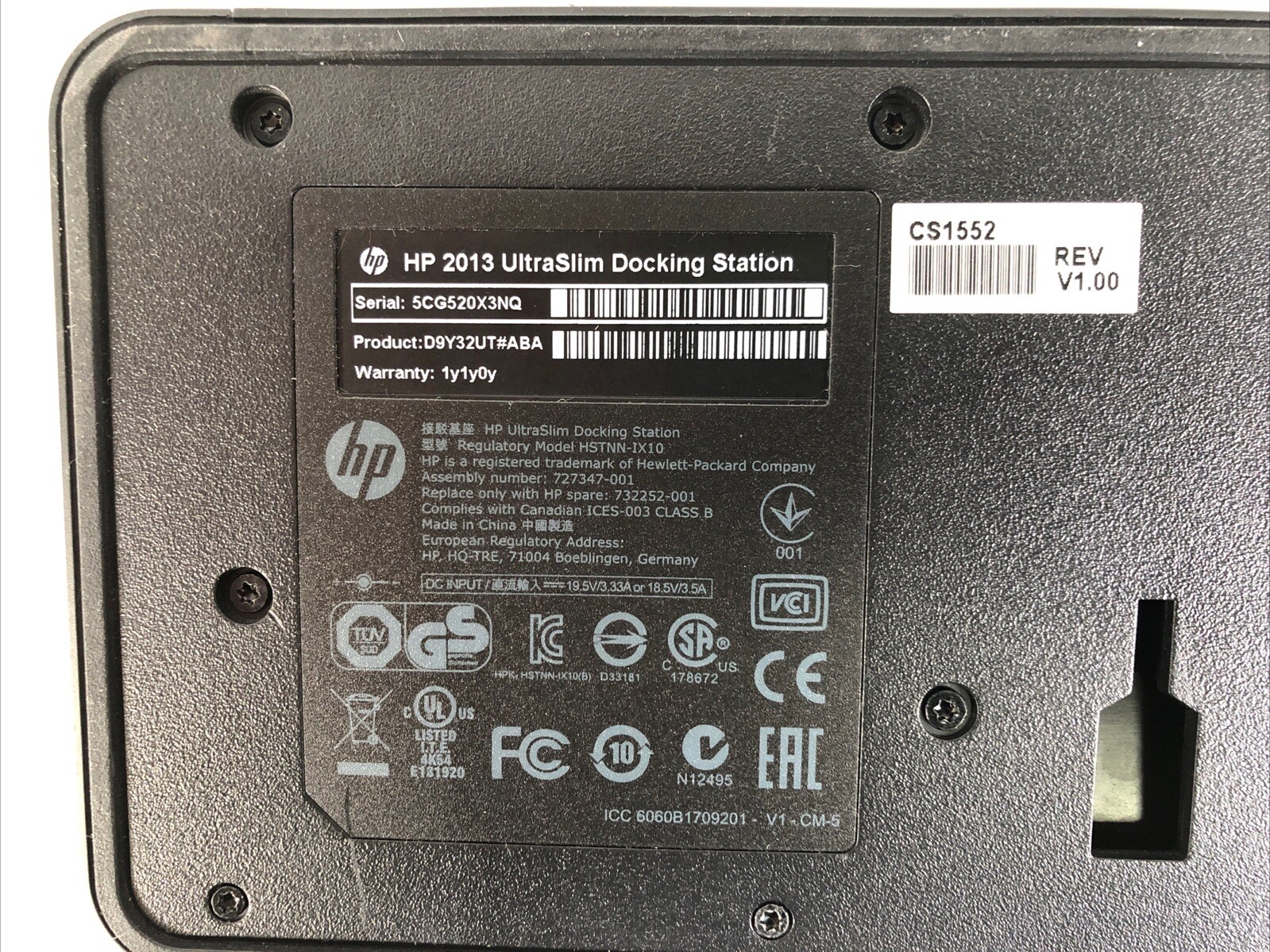 HP 2013 UltraSlim Docking Station HSTNN-IX10 D9Y32AA#ABA 727347-001