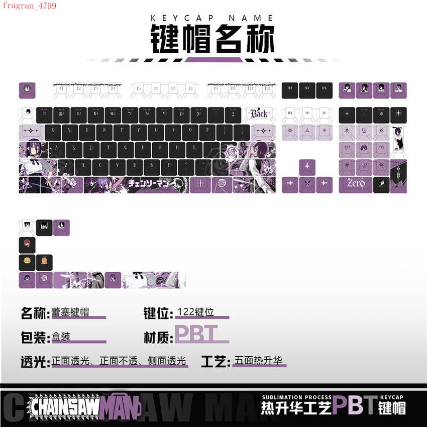 Anime Chainsaw Man Reze PBT Sublimation Keycap 122Pc Set for Mechanical Keyboard