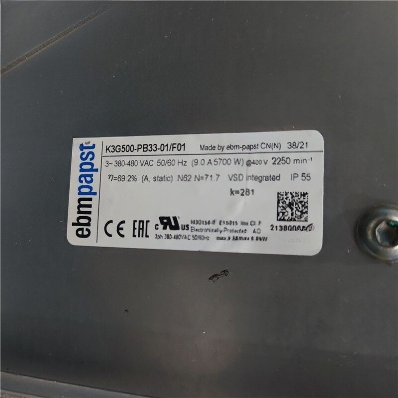 Ebmpapst K3G500-PB33-01/F01 Centrifugal Fan 380~480V 9.0A φ500MM AHU Cooling Fan