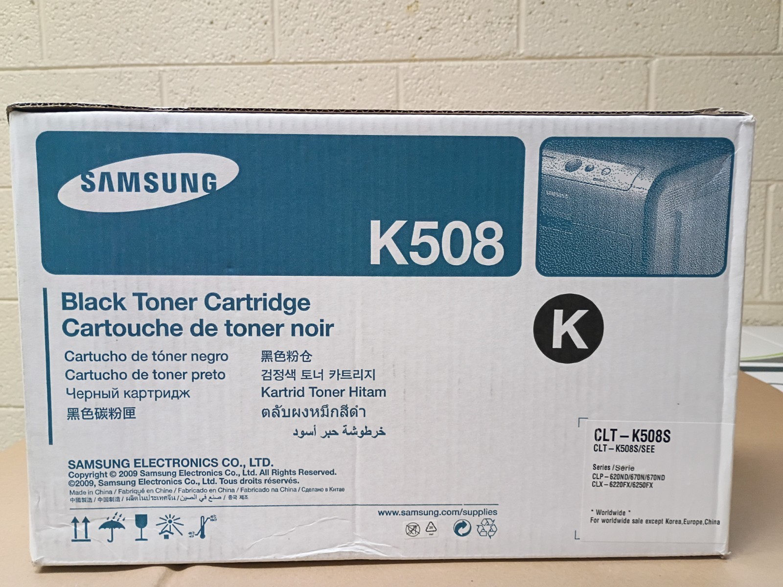 Samsung CLT-K508S BLACK TONER FOR CLP-620-670ND/CLX-6220-6250FX *NEW