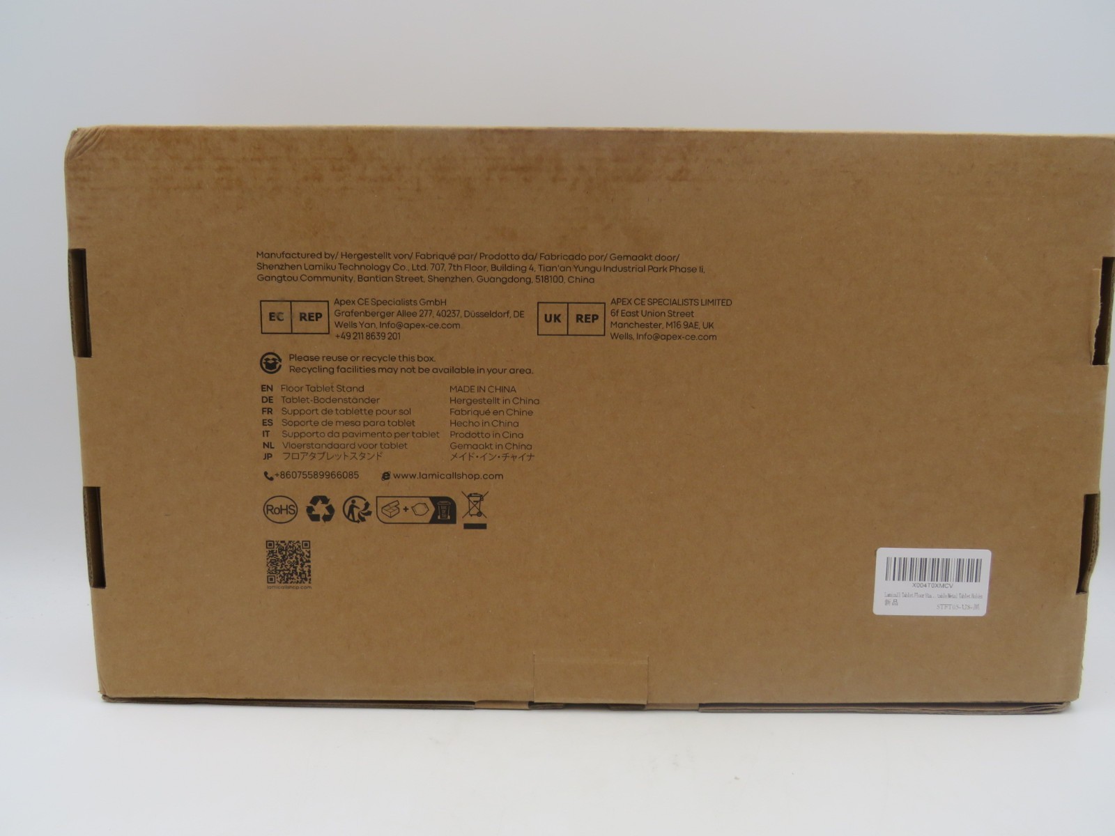 Lamicall Kindle Stand Tablet Holder 55″ Height Adjustable NEW