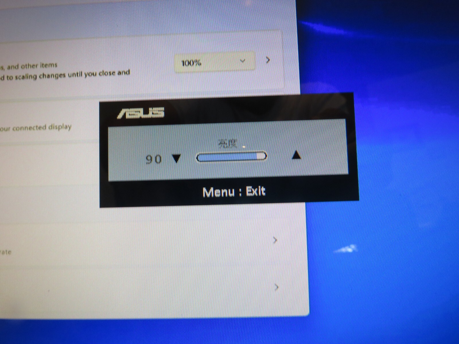 ASUS V207 Widescreen Touchscreen LCD Monitor FULLY WORKING No Stand
