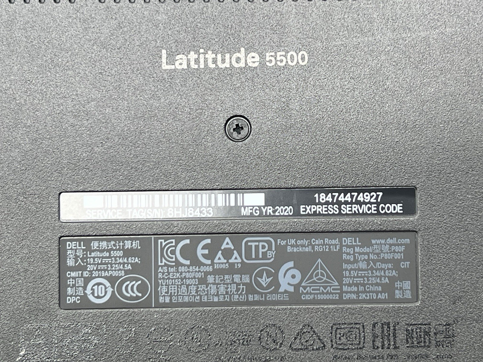 Dell Latitude 5500, i5-8265U CPU, @ 1.60GHz, 8GB RAM, 256GB NVMe- No OS/Charger