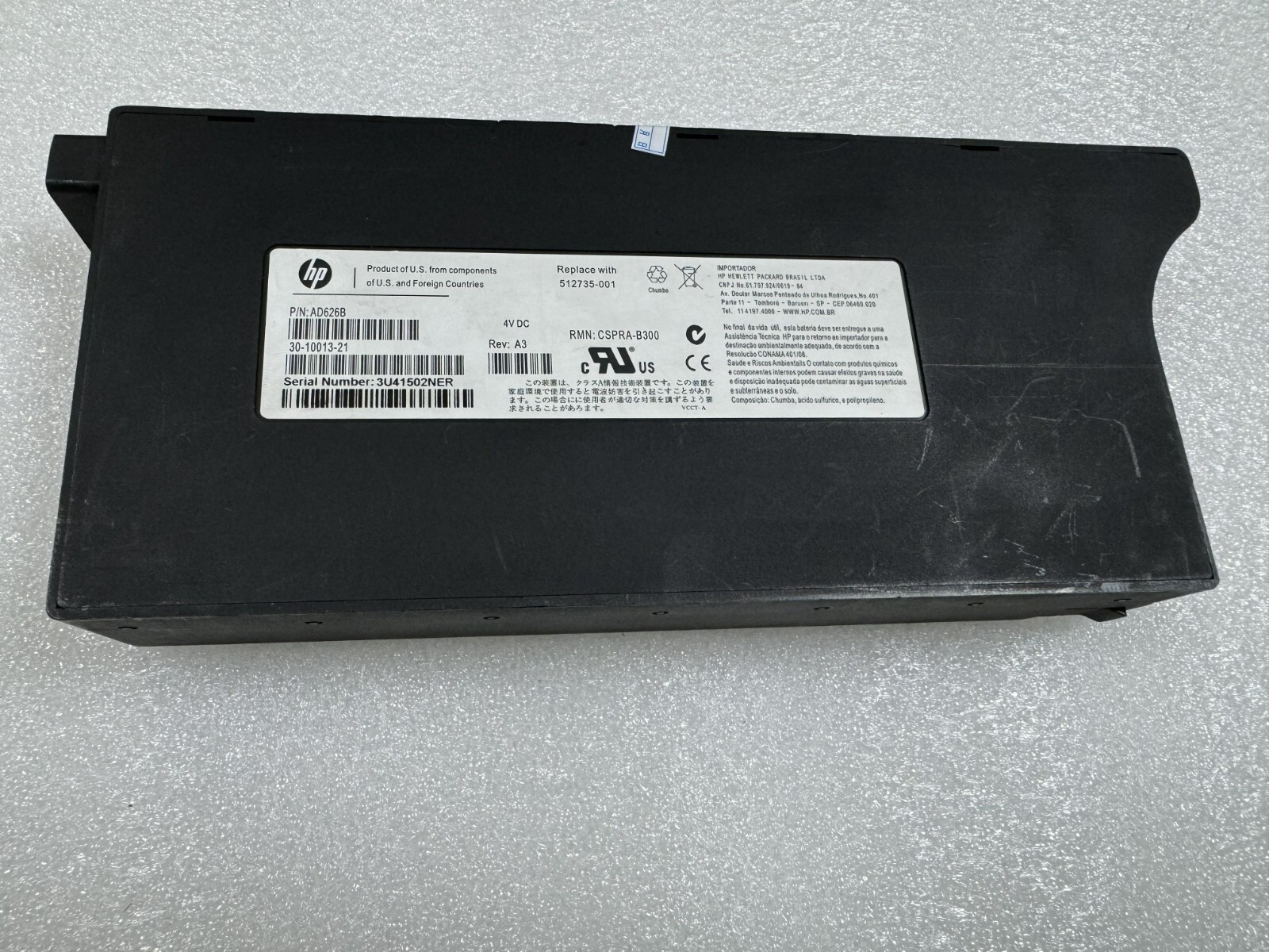 HP EVA 4000 6000 8000 Battery Controller Cache 512735-001 AD626B 30-10013-21