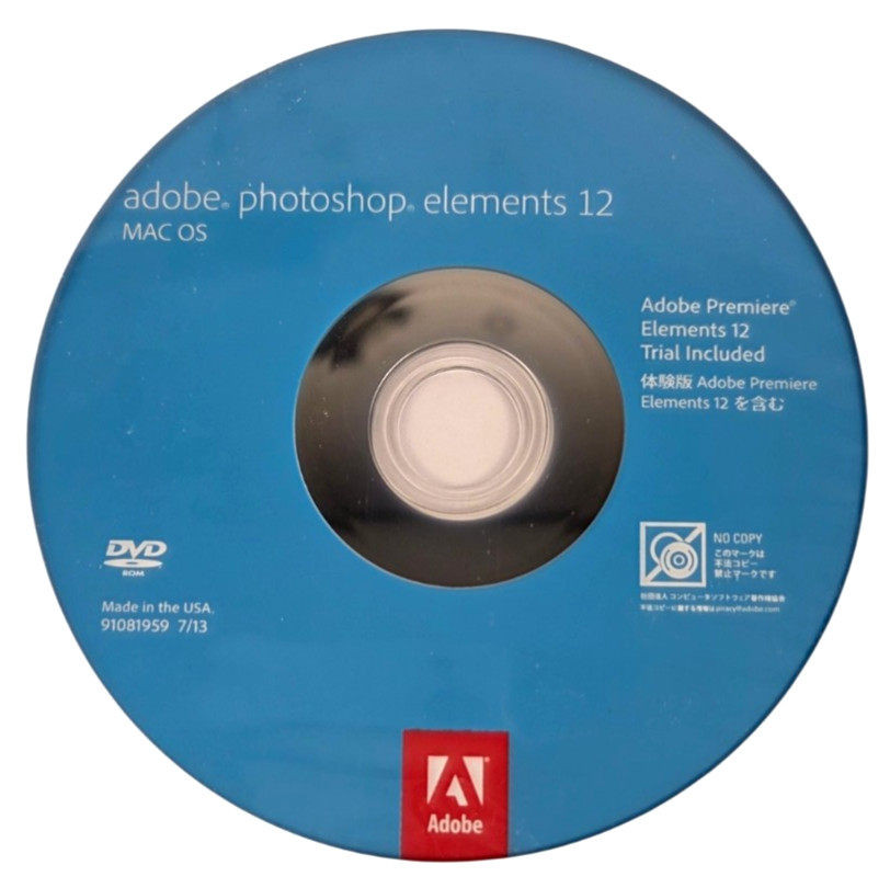 Adobe Photoshop Elements 12 Windows / Mac OS in Box with Manual & Serial Number