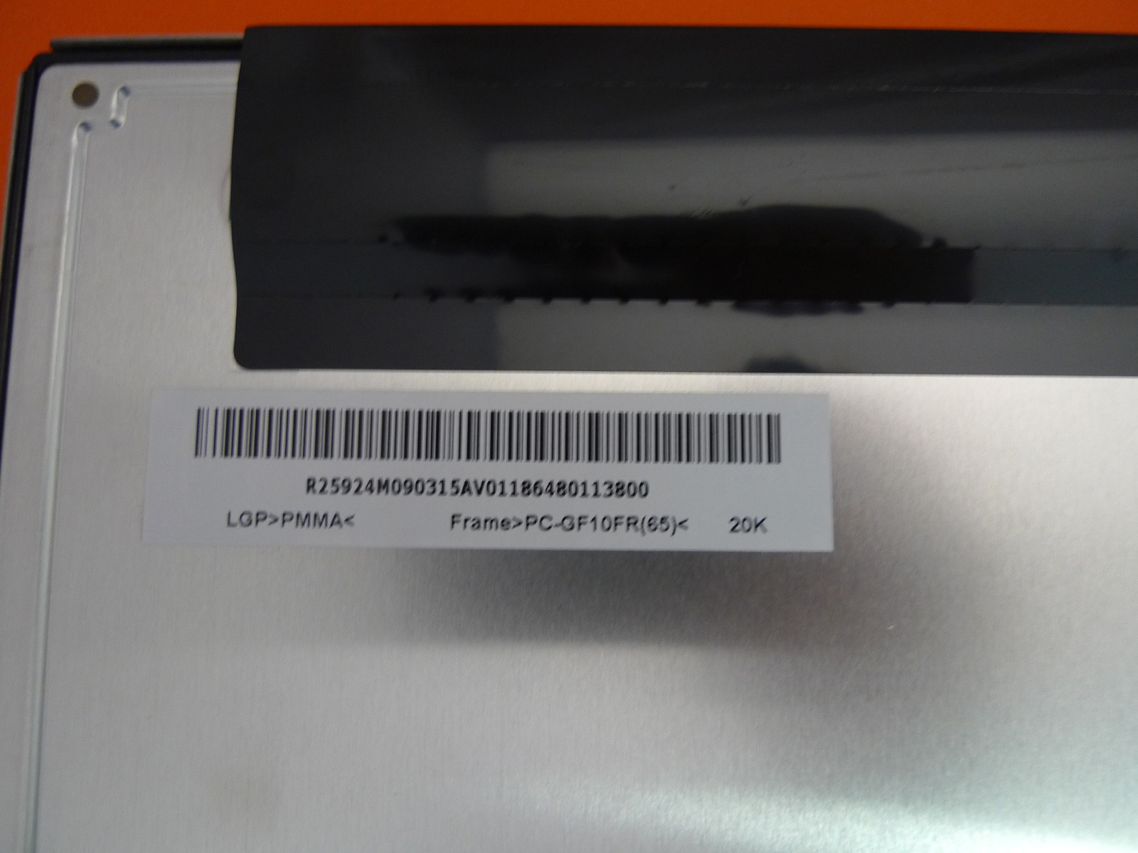 NEW DELL E2414H, E2416H LCD Panel 24″ FHD None Glare KL.24005.030 KL.24005.033