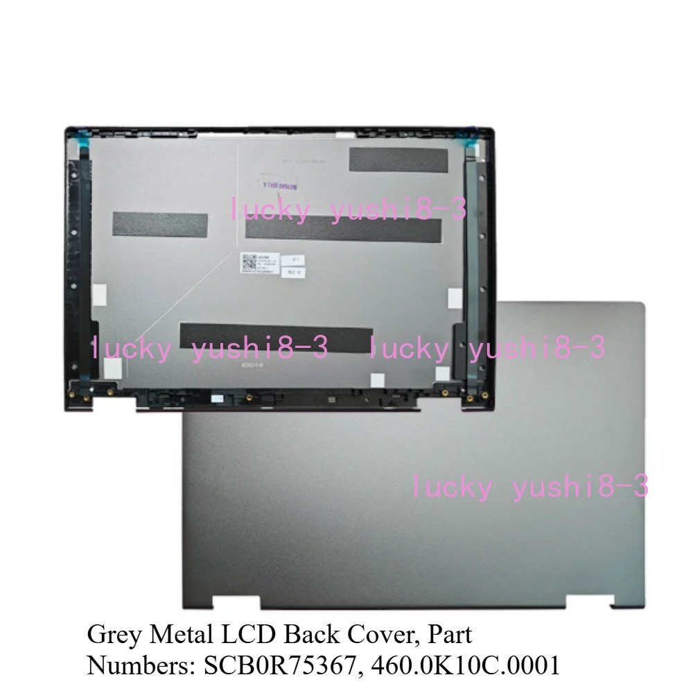 New LCD Back Cover Lid for Lenovo Ideapad Flex 5-14IIL05 / 14ITL05 / 14ARE05
