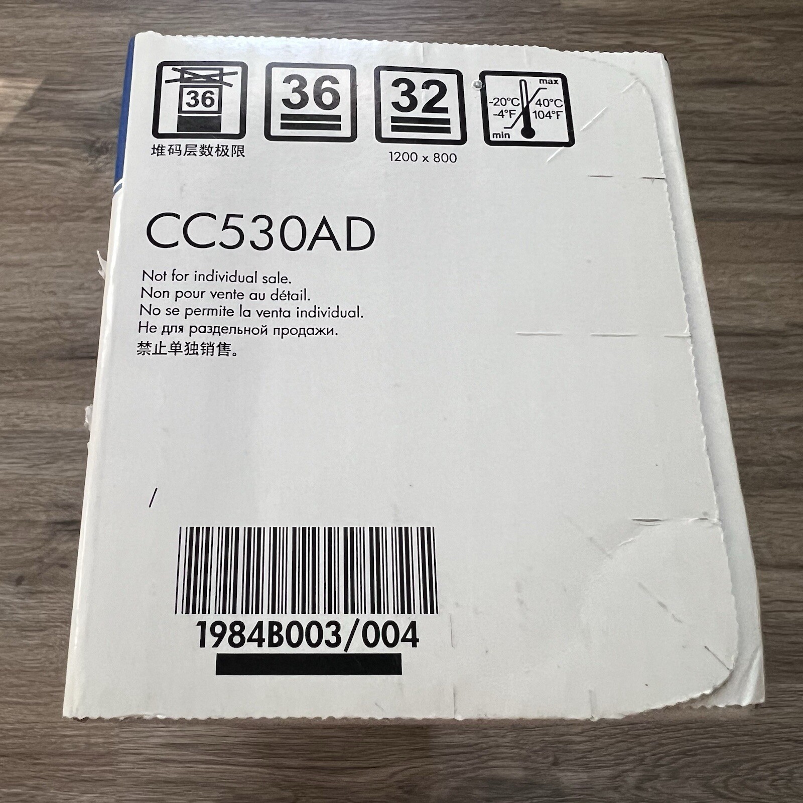 HP Laserjet 304A Black 1pack Only