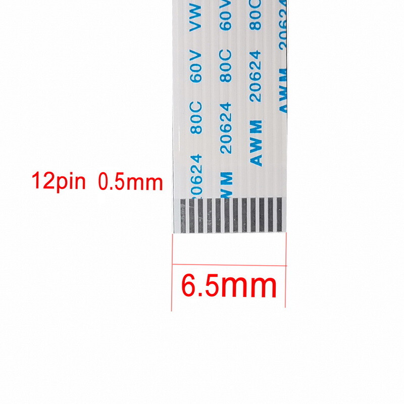 150cm 12Pin 0.5mm 1.0mm Pitch FFC FPC Flexible Flat Cable AWM VW-1 20624 80C 60V