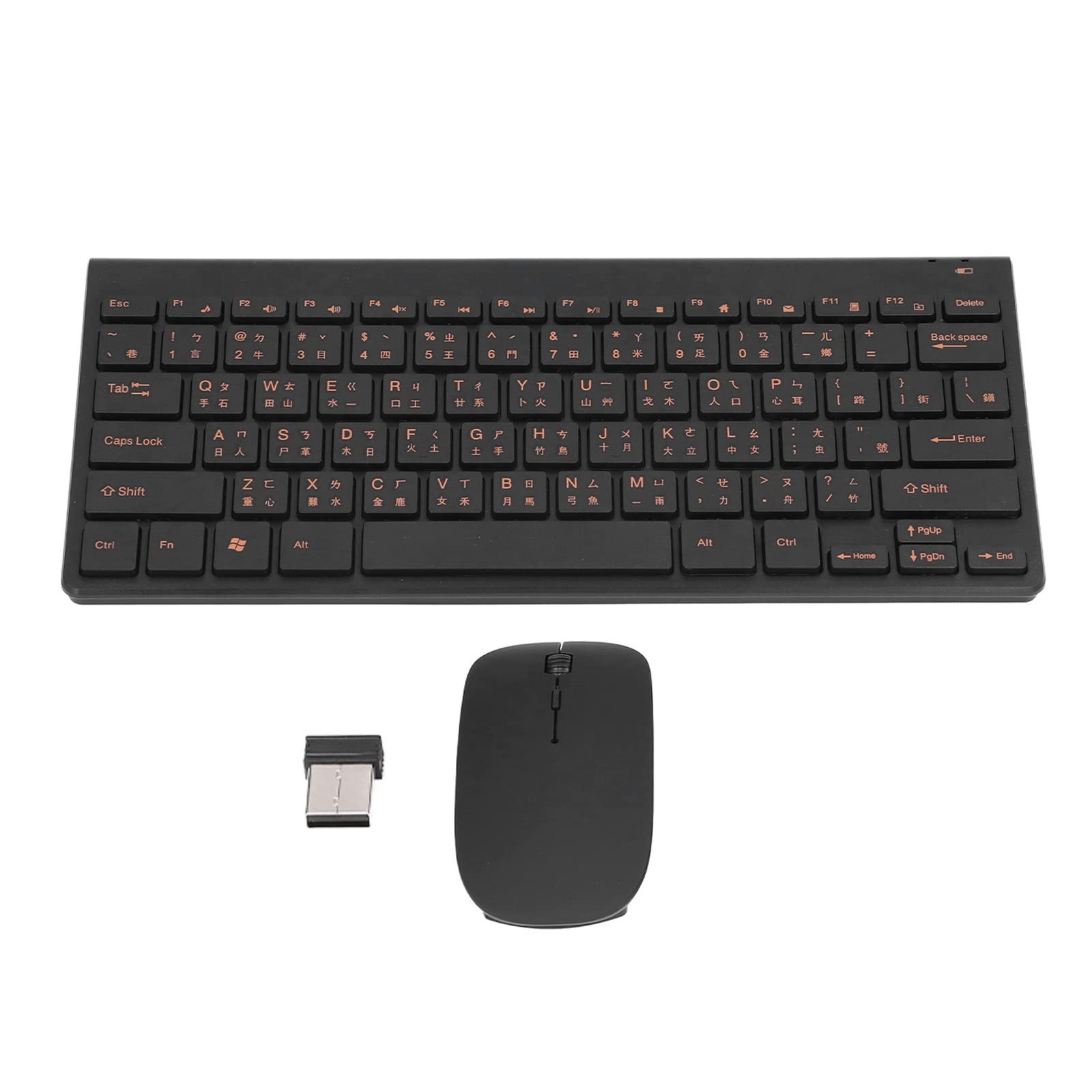 Bilingual Traditional Chinese Mute Keyboard Mouse Combo 78 Keys