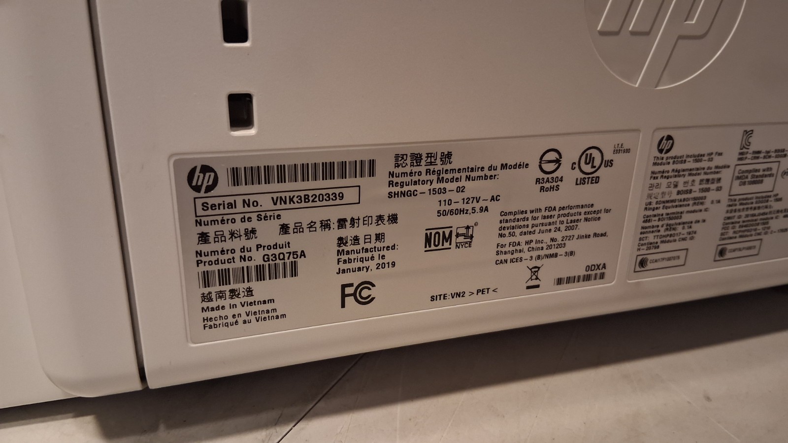 HP LaserJet Pro MFP M227fdw Monochrome Laser Printer