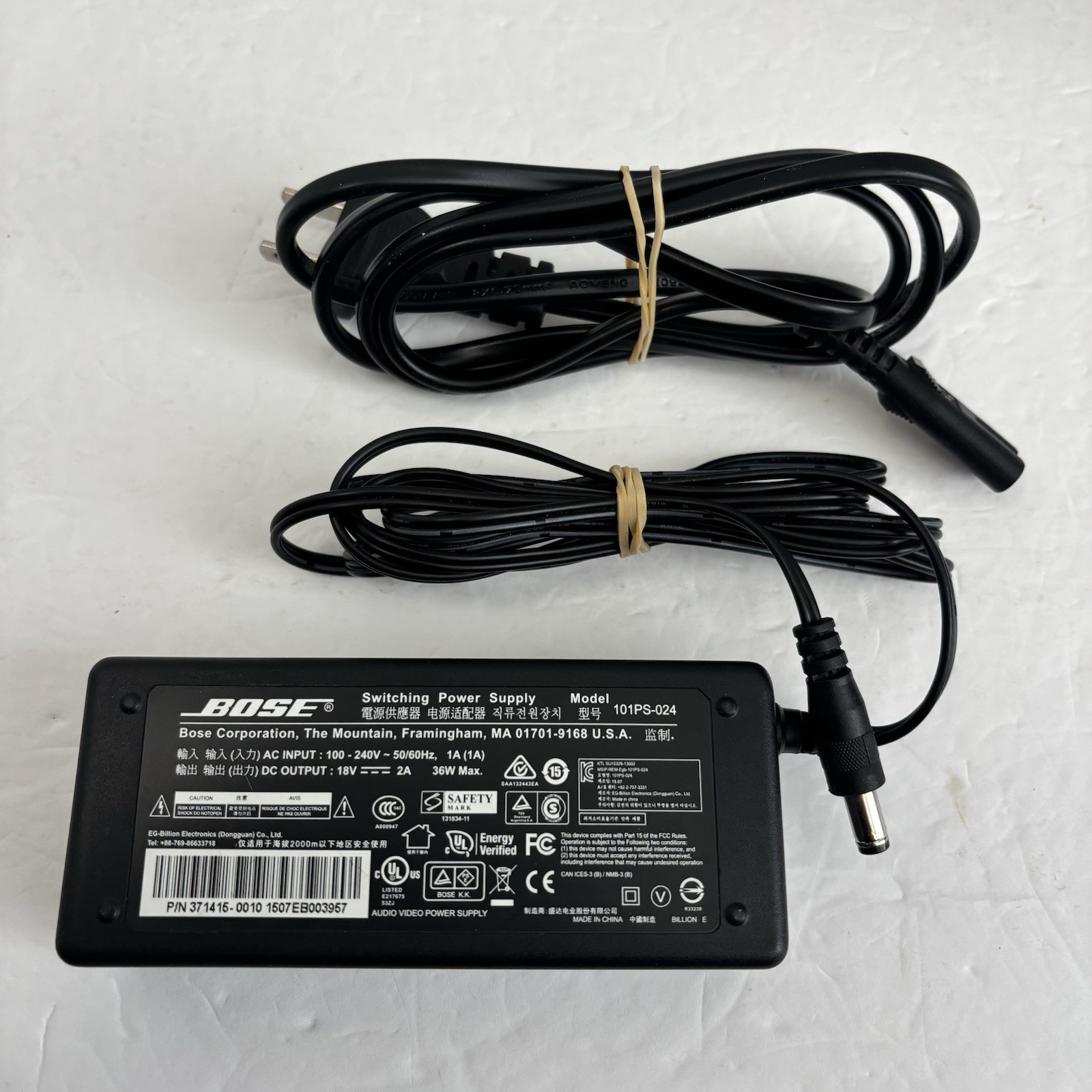 Bose Companion 20 Multimedia Speaker System with Control Pod and Cables Tested