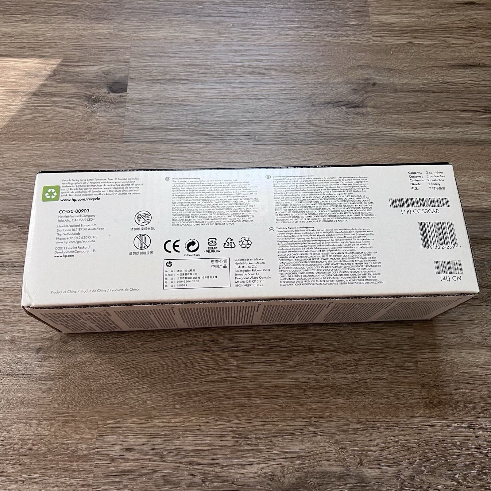 HP Laserjet 304A Black 1pack Only