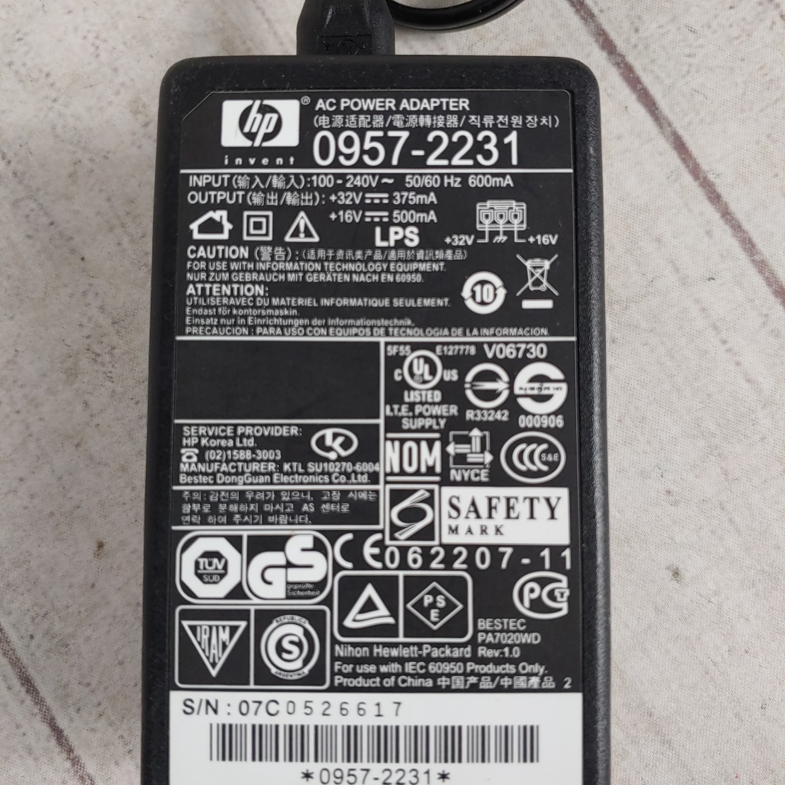 HP 0957-2231 AC Power Adapter Printer Supply 32V 375mA 16V 500mA TESTED WORKING