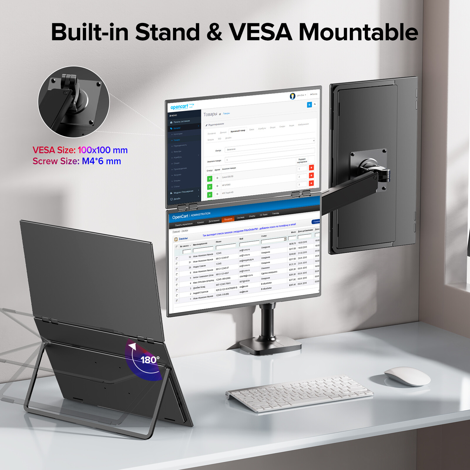 UPERFECT 23.8″ FHD 100Hz Dual Monitor Adjustable Stand Monitor Extender Screen