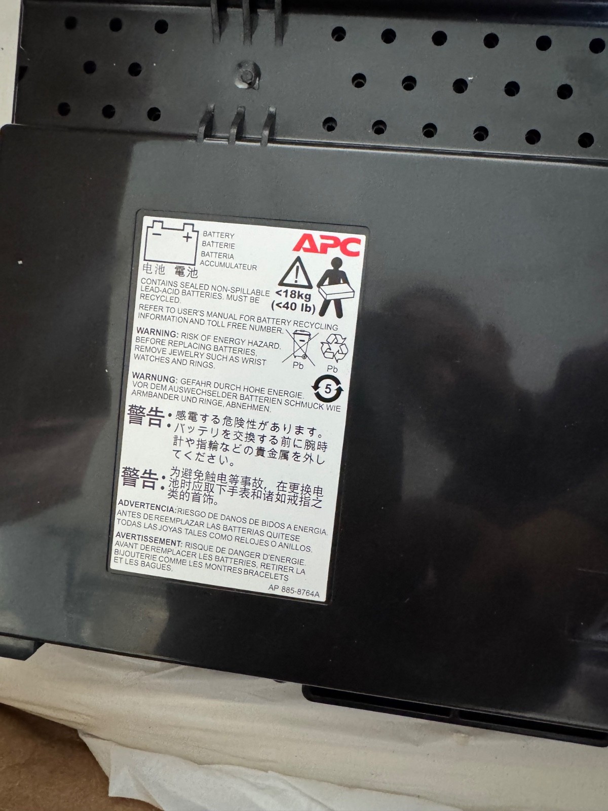 APCRBC152-UPC Replacement Battery for APCRBC152 for APC Smart-UPS