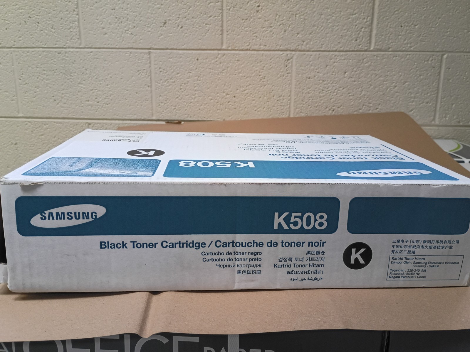 Samsung CLT-K508S BLACK TONER FOR CLP-620-670ND/CLX-6220-6250FX *NEW