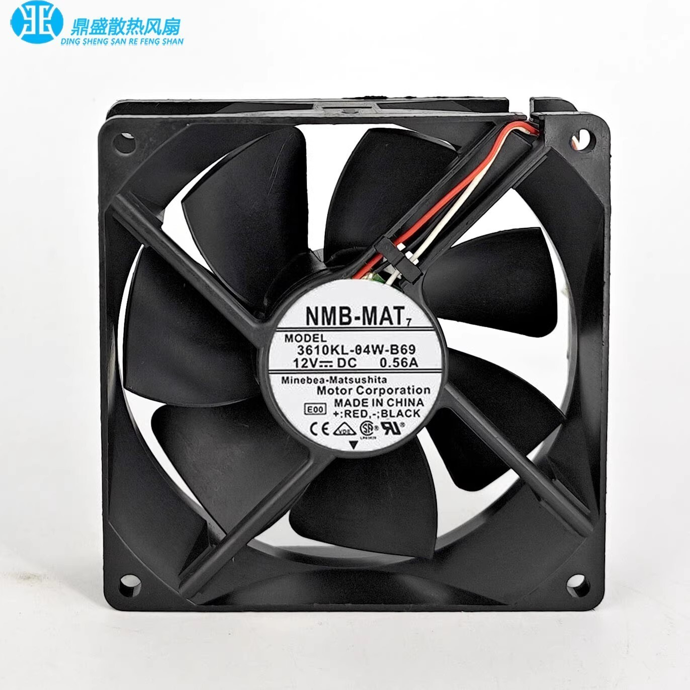 NMB 3610KL-04W-B69 9025 12V 0.56A 9CM 3-Wire Dual Ball Cooling Fan