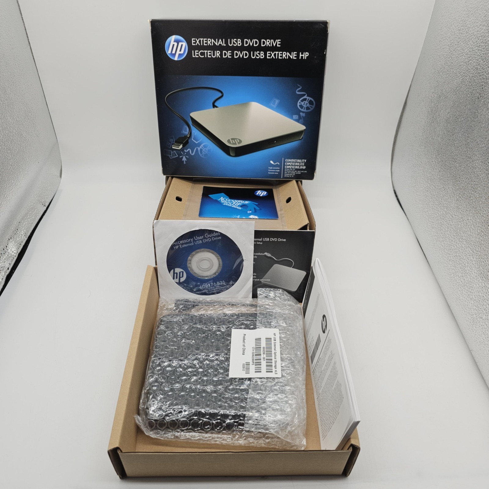 HP HSTNN-ID06 External Optical Disk Drive SuperMulti 8x DVD+R/RW DL Dual Layer