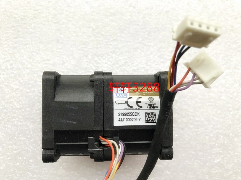 AVC DFPD0456B2U 4056 4CM 12V 2.76A violent cooling fan