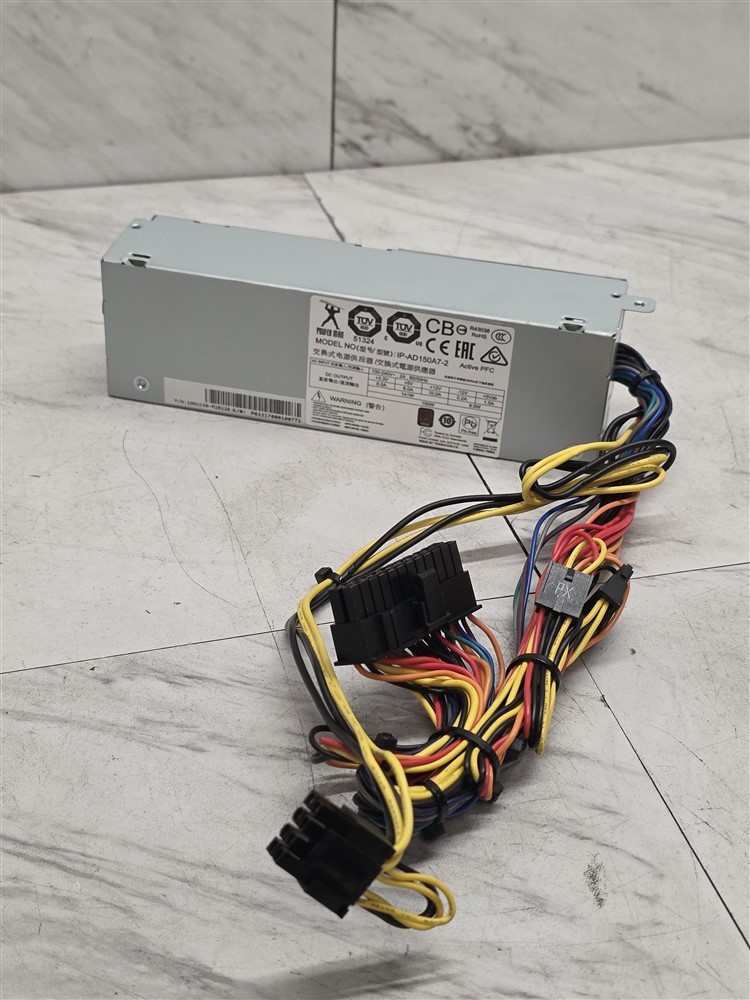 Power Man IP-AD150A7-2 H 80 Plus Bronze 150W Power Supply 20+4 Pin and 4+4 Pin