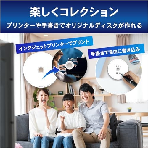 Verbatim VBR130RP100SV4 Blu-ray Disc BD-R 25GB 100 Pack Printable 1-6X Speed