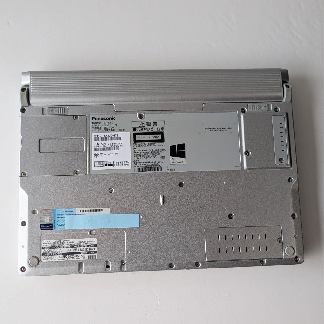 Panasonic Let’s Note CF-SX3 JDHCS Core i5-4310U 4GB No SSD Junk As-Is
