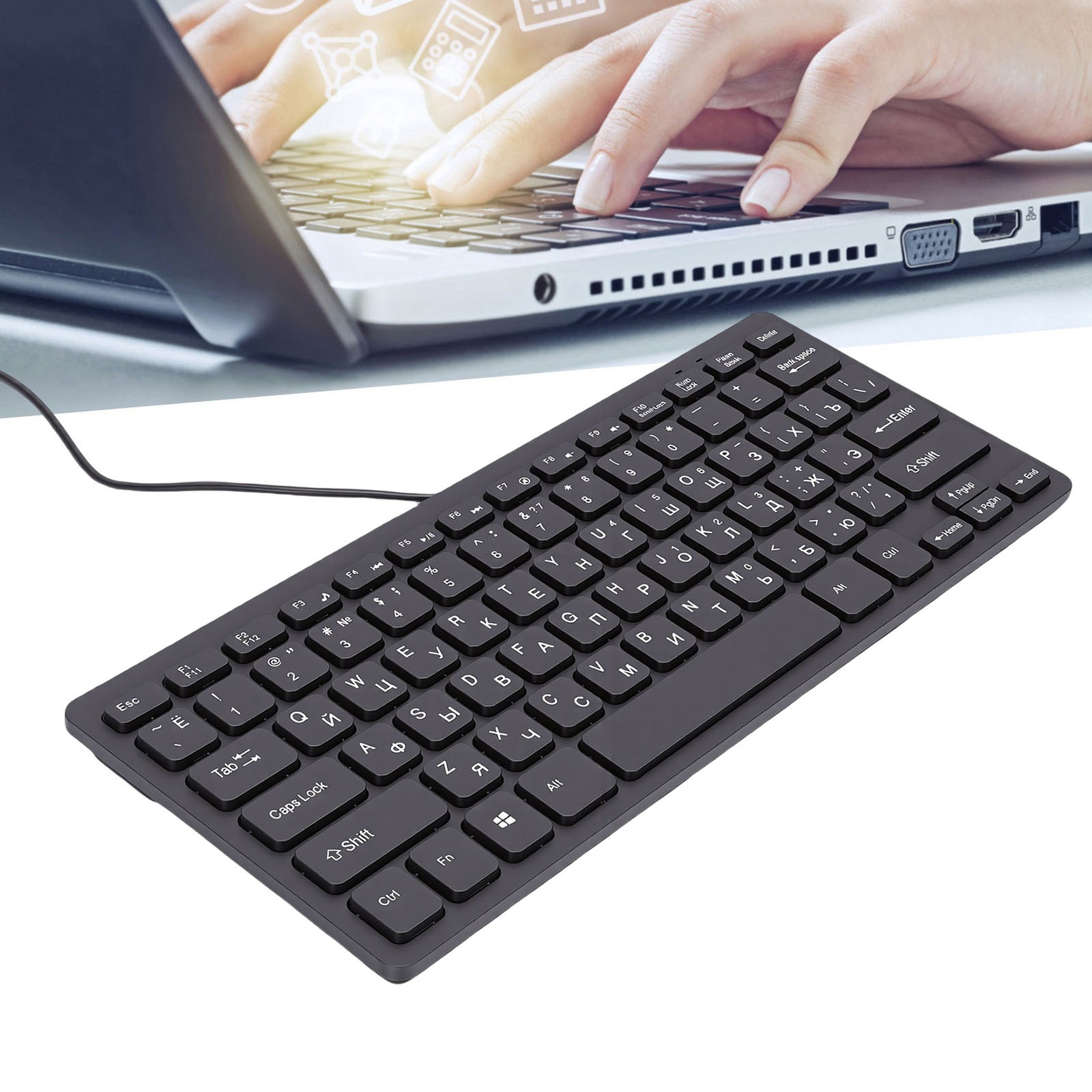 Russian Keyboard USB 78 Keys Plug And Play Proof Small Wired Keyboar KKJD