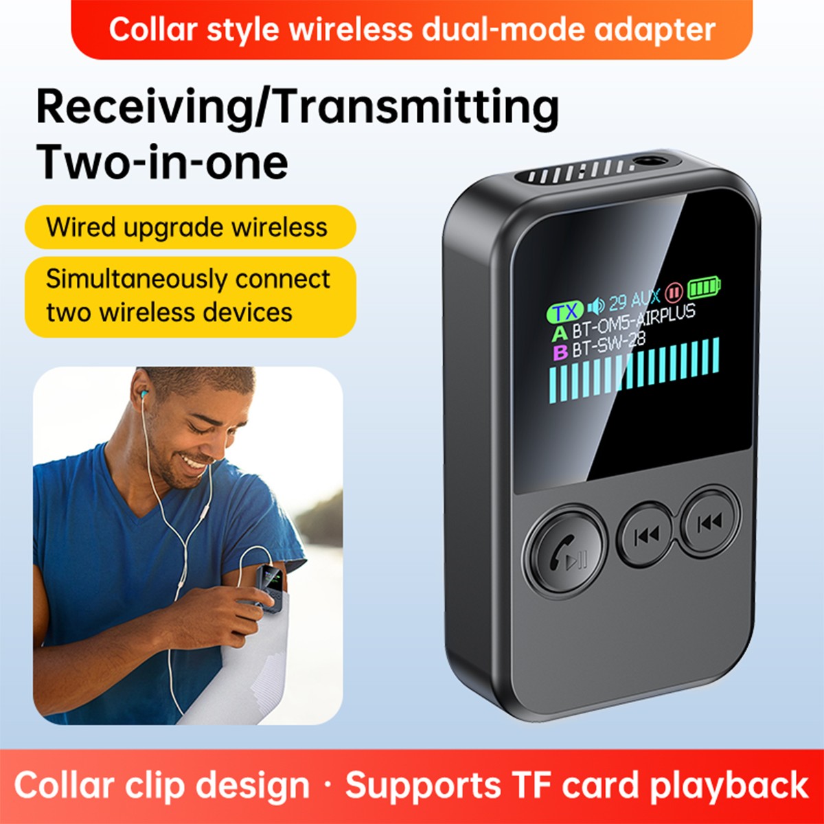 Wireless Adapter Bluetooth 5.4 Audio Transmitter Receiver 3.5MM AUX HiFi Music