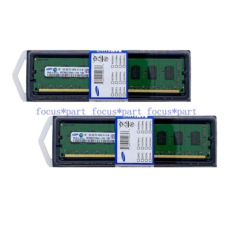 Samsung 8GB/16GB/32GB DDR3/DDR3L 1333 1600 MHz 10600/12800 Desktop Memory 240pin