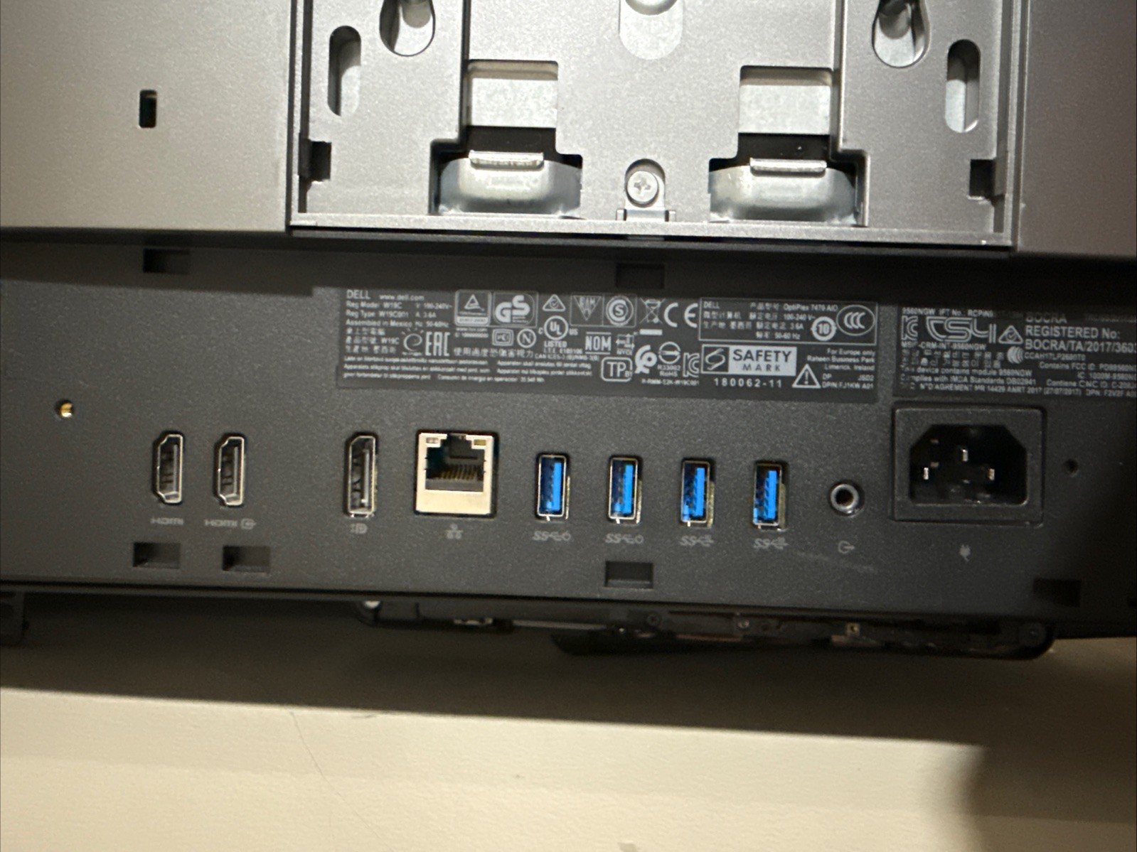 Dell OptiPlex 7470 AIO 23.8″ TOUCHSCREEN Win 11 Pro i7, 16GB Ram, 256GB SSD