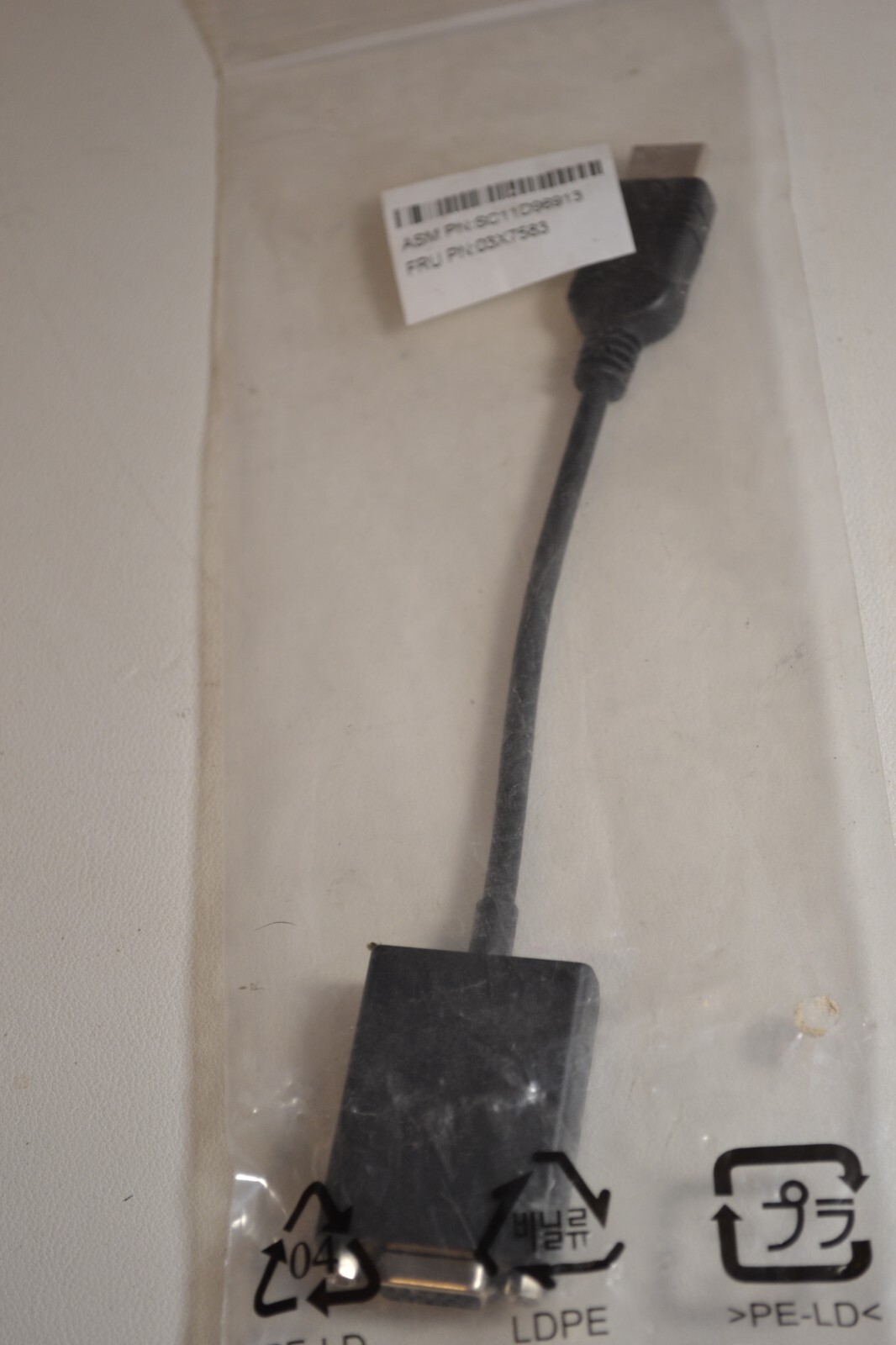OEM Lenovo HDMI To VGA Adapter Model PN: CH7101B-02