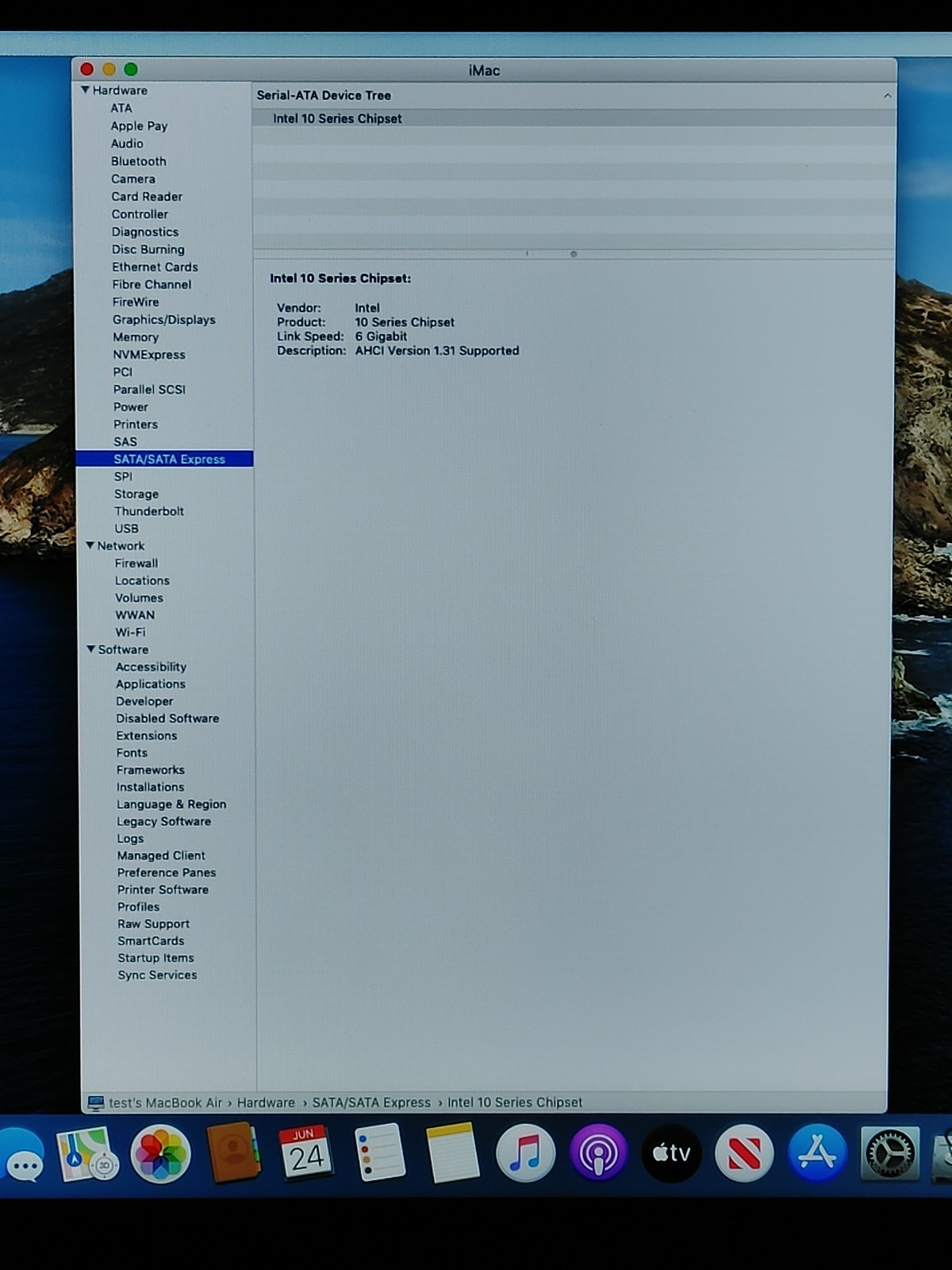 2017 iMac 21.5IN MMQA2LLA A1418 i5-7360U 2.3Ghz 8GB RAM 256GB SSD