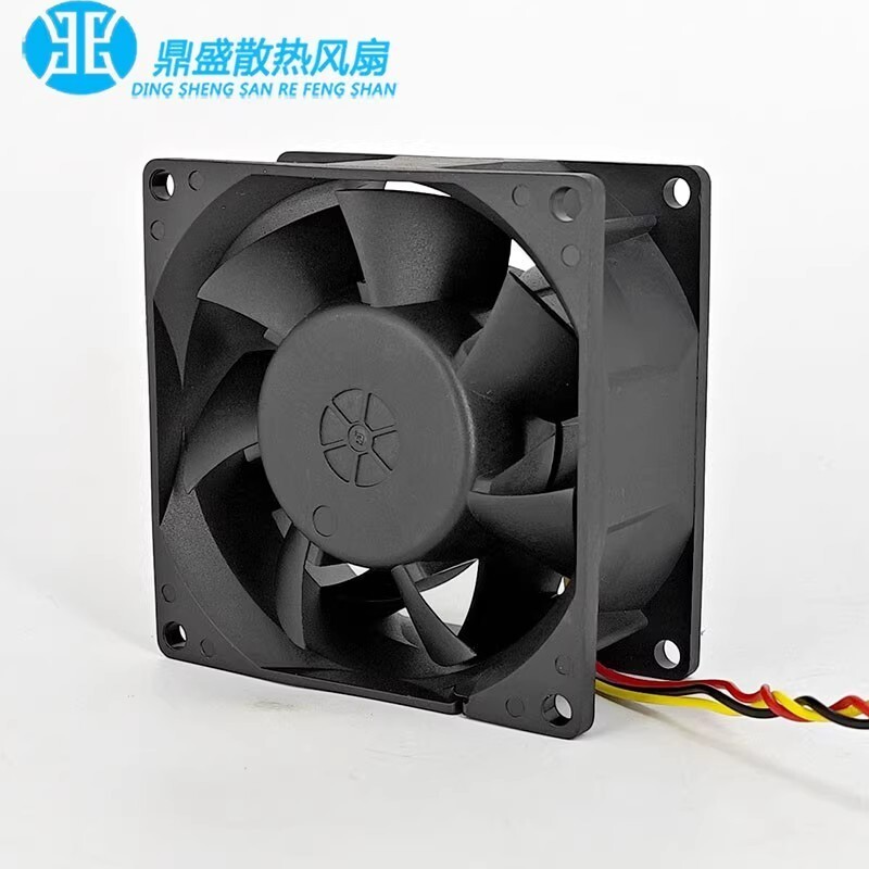 Y.S.TECH XTREME XYW08038012BS 8038 12V 0.97A 3-Pin Cooling Fan