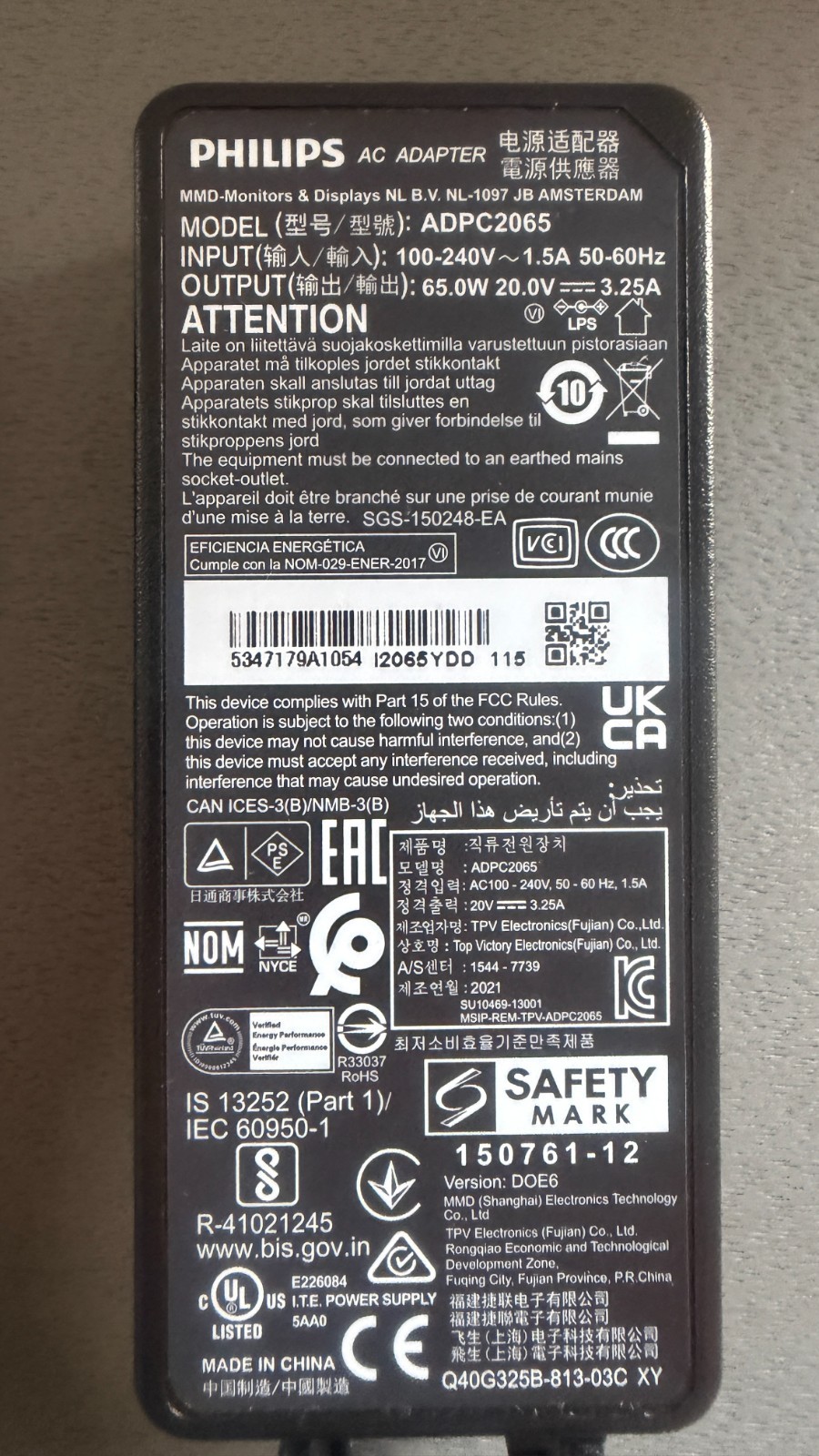 Philips ADPC2065 65W AC Adapter 20V 3.25A Power Supply OEM Charger 100-240V