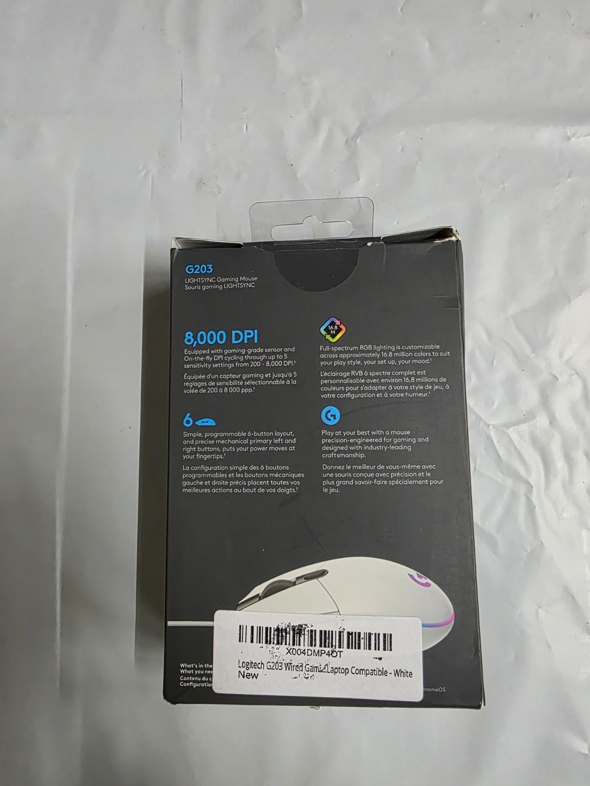 Logitech G203 Wired Gaming Mouse, 8,000 DPI