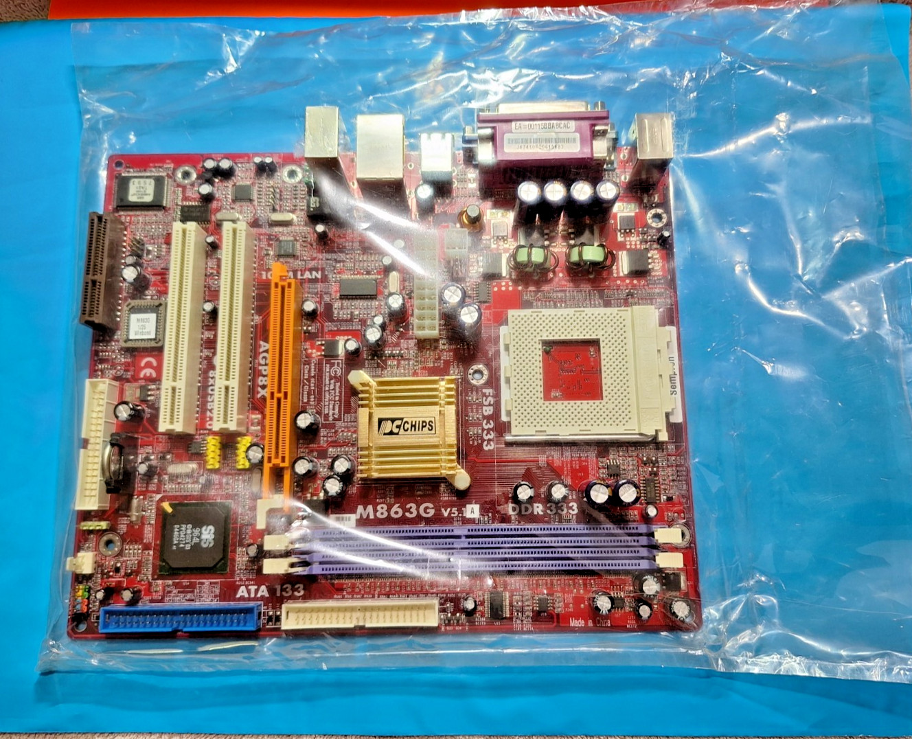 M863G – Motherboard – micro ATX – Socket A – SiS741GX – Ethernet – onboard graph