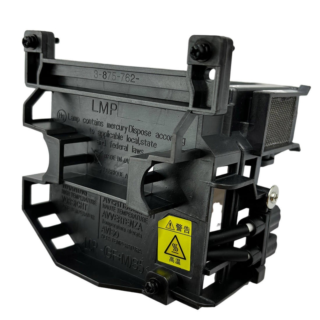 IET Genuine OEM Replacement Lamp for Sony VPL-HW45ES Projector Philips Bulb