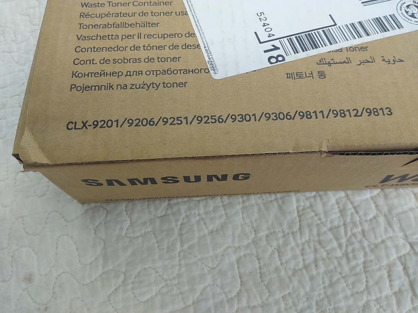 Samsung CLT-W809 Waste Toner Container for MultiXpress CLX-9201NA CLX-9251NA