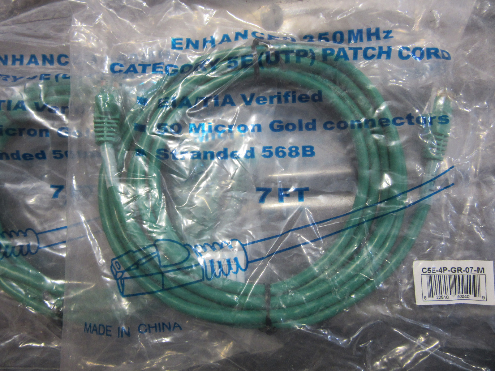 C5E-4P-GR-07-M Category 5E(UTP) Patch Cord 50 Micron Gold Connector 568B NEW!!!