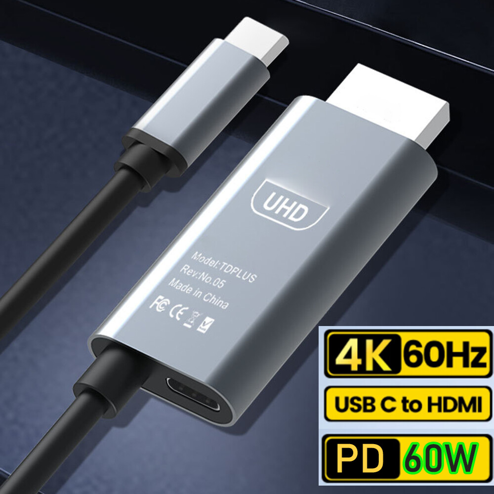 USB C HDMI Adapter 4K 60Hz USB Type C to HDMI Cable with PD 60W Charging for mac