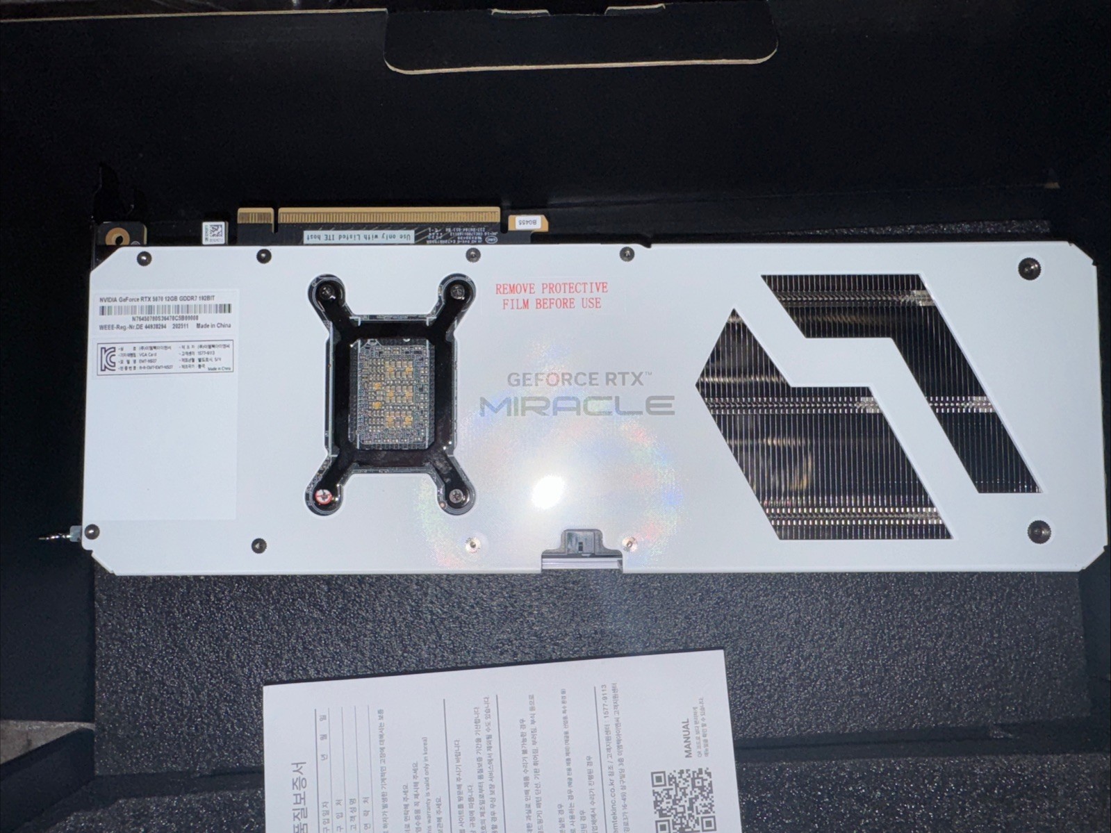 Palit emTek RTX 5070 Miracle 12GB No Core & VRAM With Box -FOR PARTS (US Stock)