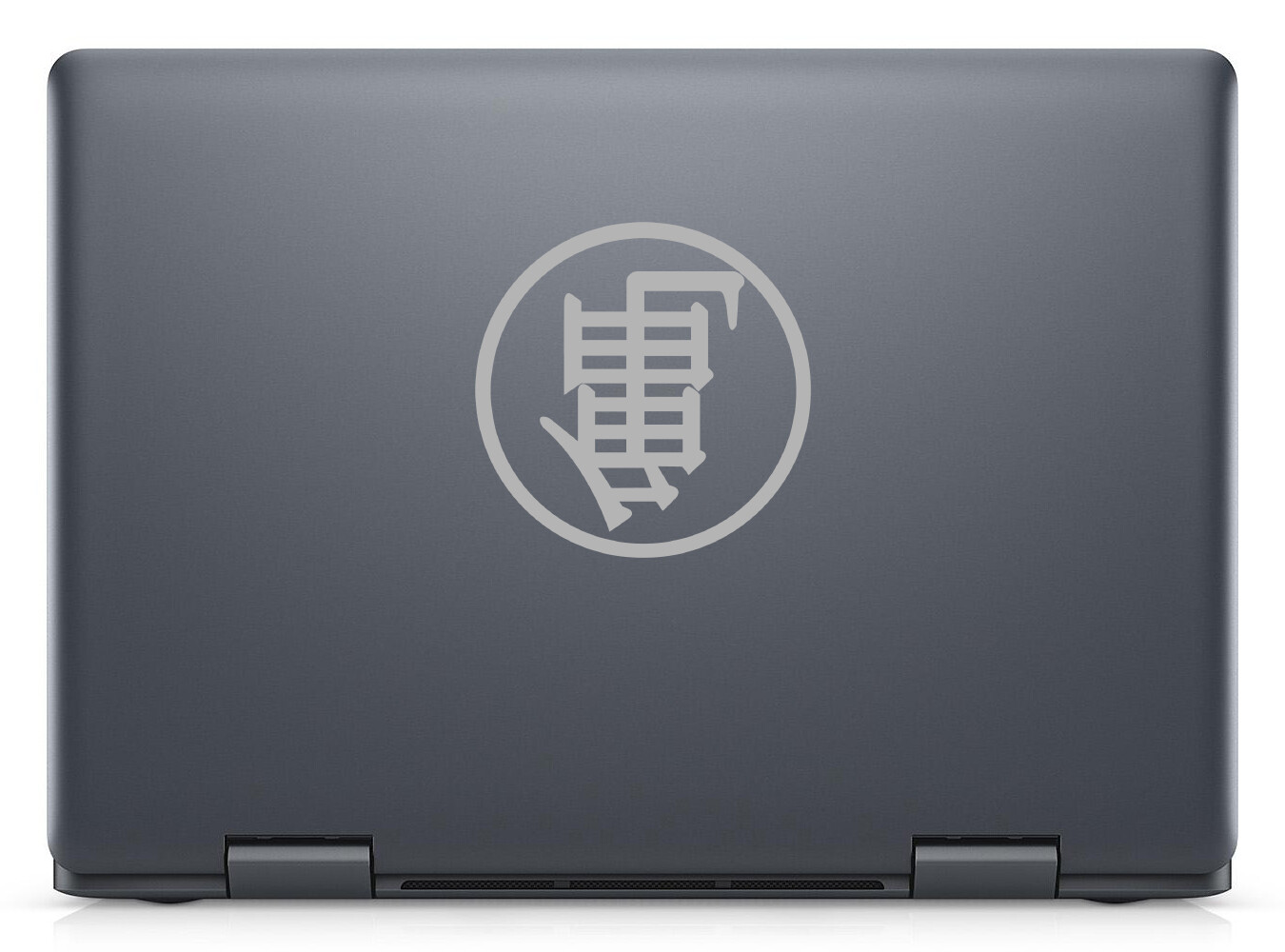 Roshi Kanji DBZ Decal in Black, White, or Matte Silver