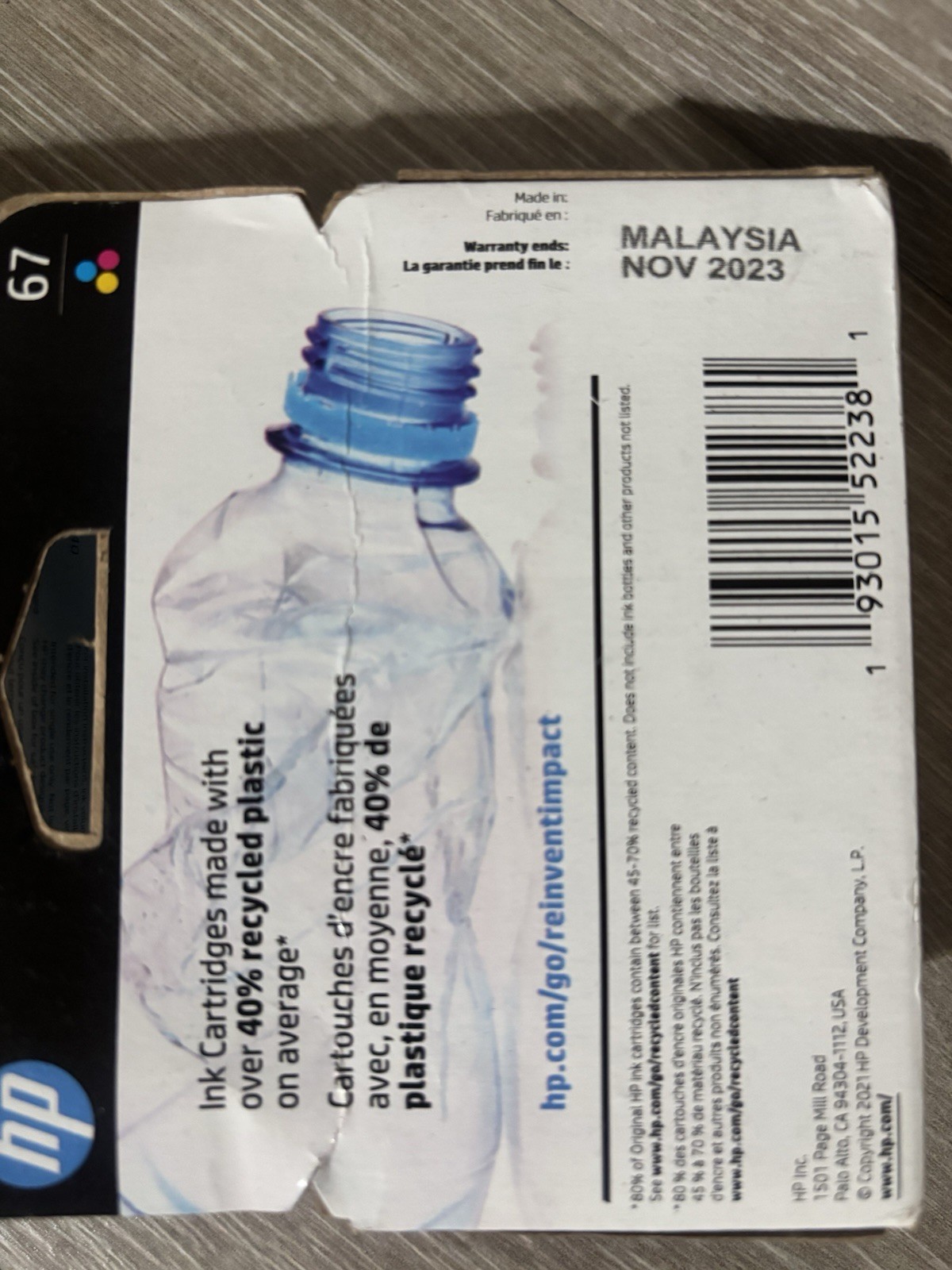 1x HP 67XL Ink Cartridge Black 3YM57AN & 2x Tri-Color 3YM58AN SEALED EXP. 2023