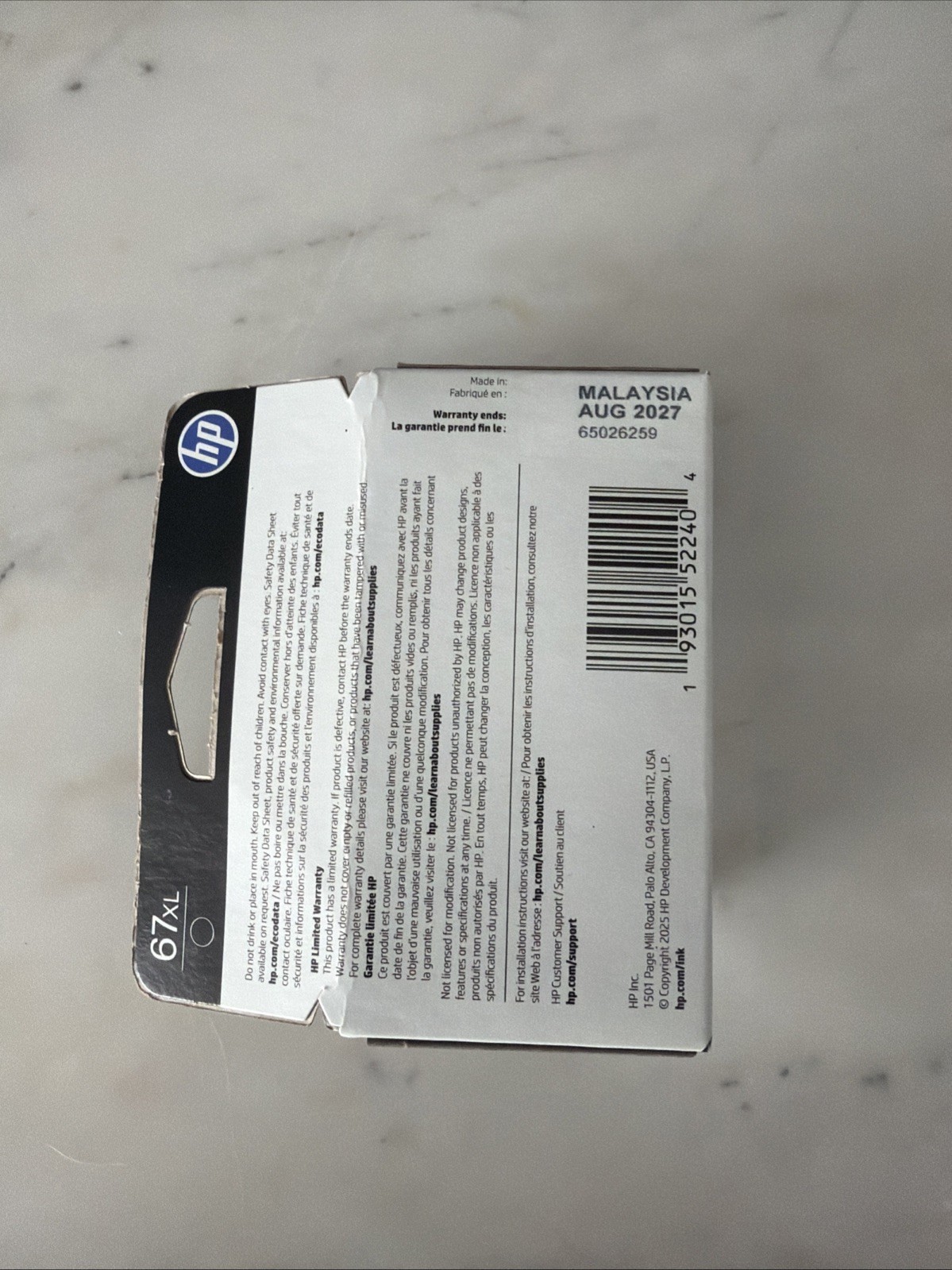 HP 67XL High Yield Black Original Ink Cartridge