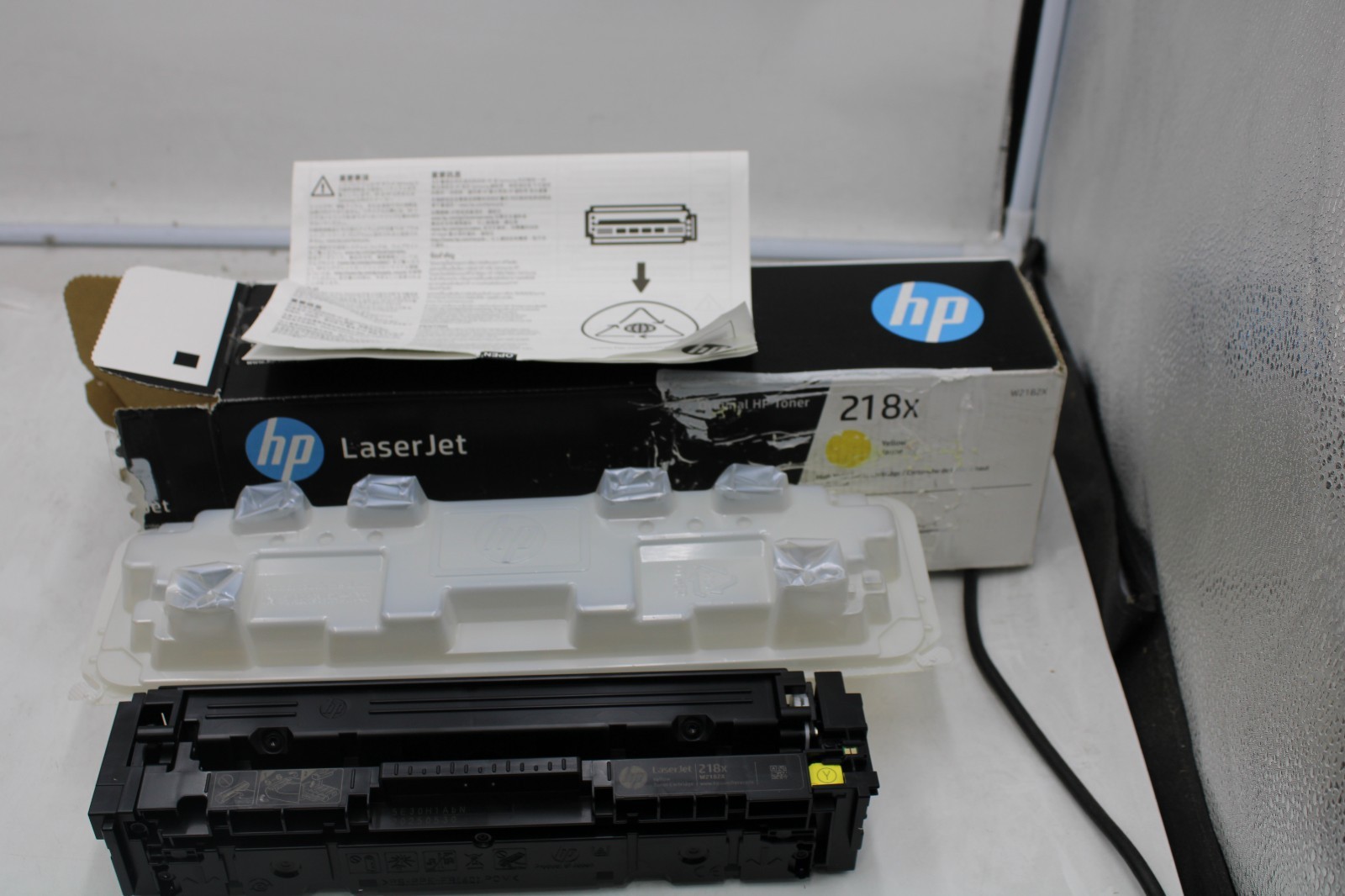 HP 218X High Yield Yellow Original LaserJet Toner Cartridge, NEW OPEN BOX